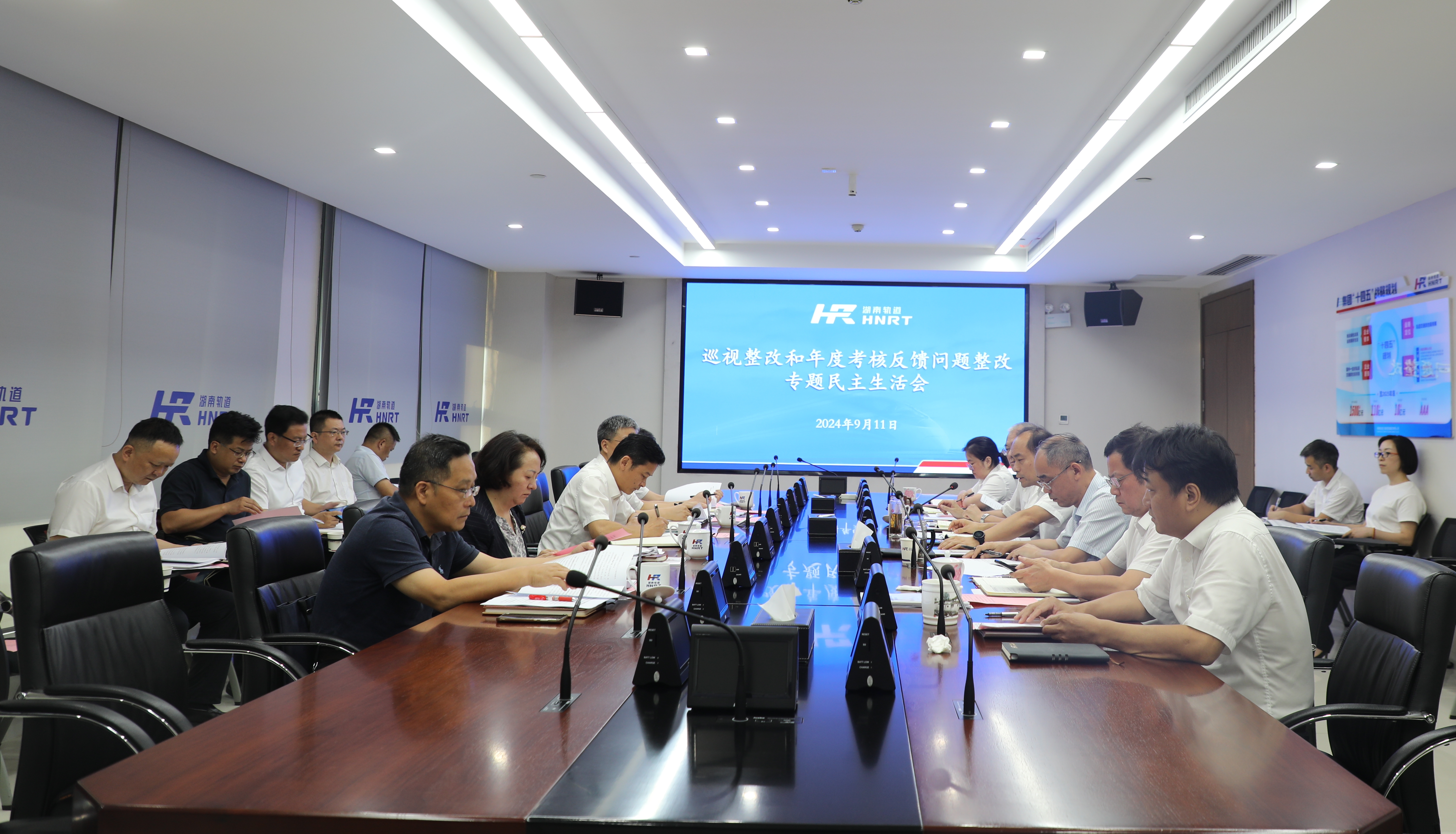 微信圖片_20240911184152.jpg