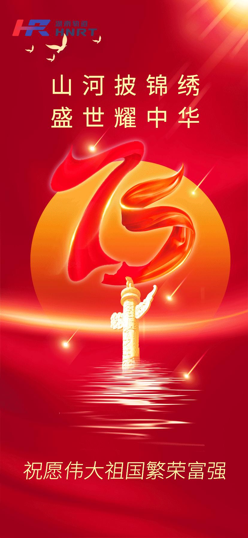 8.gif
