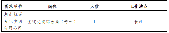 ba8c81d1-6c3d-4a16-a89c-6f255fd3d7d9.png